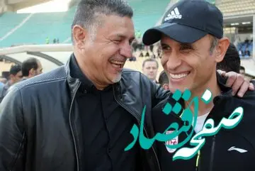 پرسپولیسی ها بخوانند / واکنش گل‌محمدی به پیشنهاد پرسپولیس به دایی