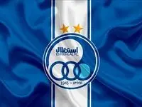 طوفان حملات هواداران استقلال به مدیرعامل؛ تو مردود شدی!