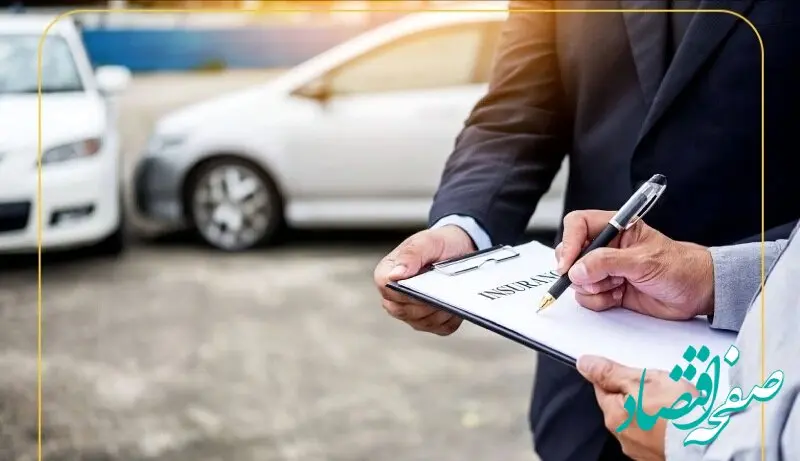 تغییر رسمی در محاسبه حق بیمه شخص ثالث از سال ۱۴۰۵ + جزئیات