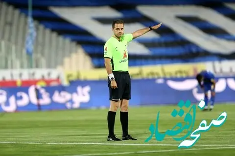 فوری: پیام حیدری داور دربی شد