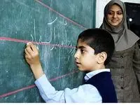 جذب ۹۰ هزار معلم در تاریخی‌ترین سال استخدام آموزش‌ و پرورش 