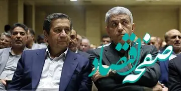 عکس هایی از حضور پر تعداد دولت مردان روحانی در یک مراسم ختم 