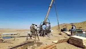 امروز؛ پایان مهلت دریافت اسناد مناقصه عمومی 2 طرح حفاری اکتشافی