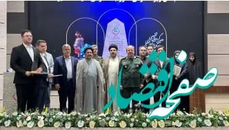 روابط عمومی هلدینگ صنعت و معدن غدیر، به‌عنوان روابط عمومی برتر شرکتهای اقتصادی ساتا انتخاب شد