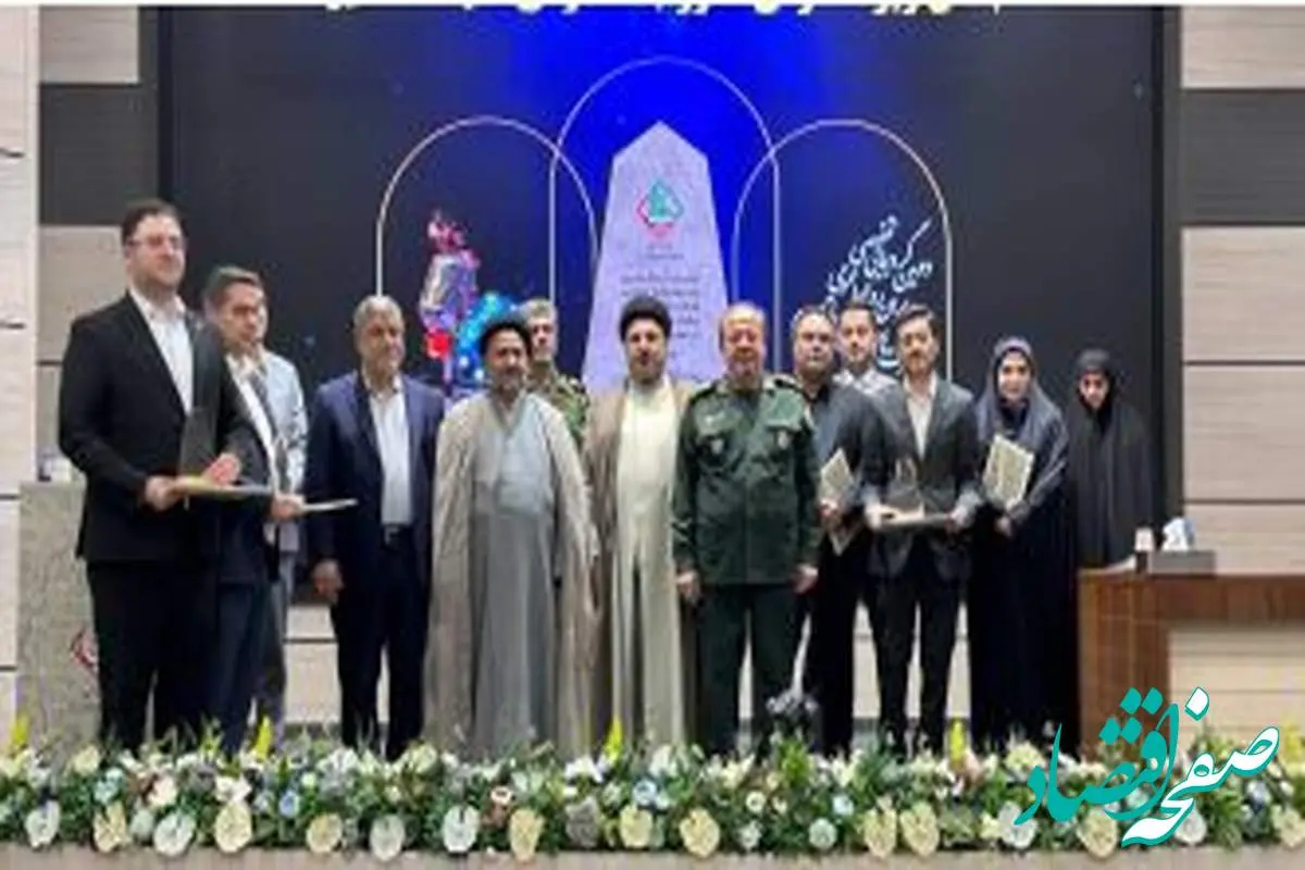 روابط عمومی هلدینگ صنعت و معدن غدیر، بهعنوان روابط عمومی برتر شرکتهای اقتصادی ساتا انتخاب شد