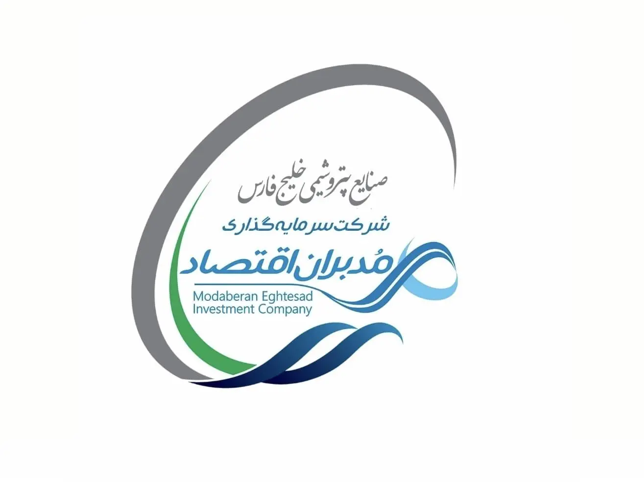 گروه مالی هلدینگ خلیج فارس، مجوز گرفت/ شرکت سرمایه‌گذاری مدبران اقتصاد به گروه مالی پیشگامان سرمایه خلیج فارس تغییر نام داد
