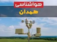 پیش بینی وضعیت آب و هوا همدان فردا چهارشنبه ۱۰ اردیبهشت ماه ۱۴۰۴ | هواشناسی همدان در ۲۴ ساعت آینده اعلام شد