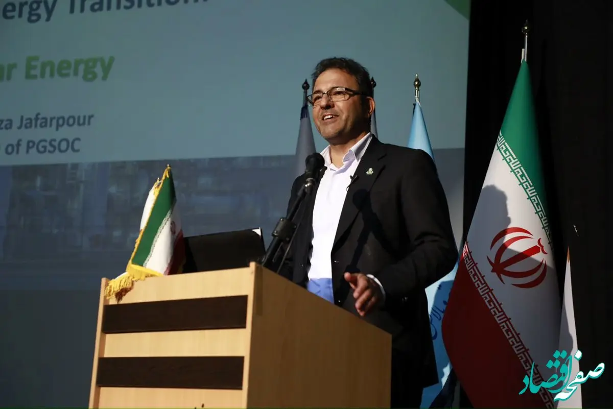 اعطای گواهینامه شایستگی محیط زیست به مدیرعامل شرکت نفت ستاره خلیج فارس