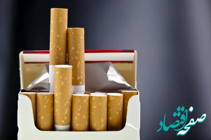 تبلیغ سیگار چقدر جریمه دارد؟ 