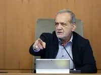 جزئیات جلسه کارگروه امنیت غذایی و بسته حمایتی معیشتی با حضور پزشکیان