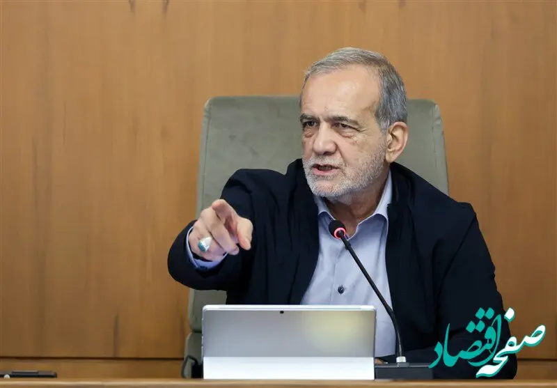 مسعود پزشکیان: توهم حذف ایران از نقشه، نشان‌ دهنده درماندگی دشمنان در مقابل مردم ایران است