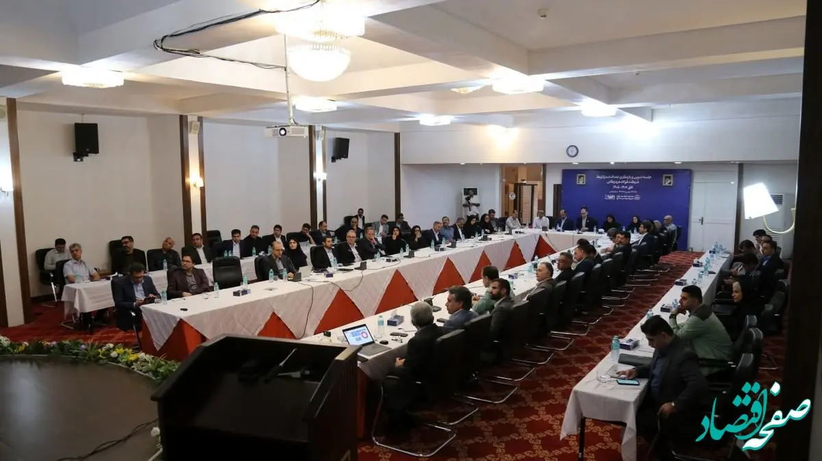 آغاز فرایند تدوین استراتژی‌های فولاد هرمزگان