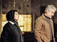 خلاصه داستان سریال کنکل قسمت ششم + دانلود قسمت ۶ سریال کنکل