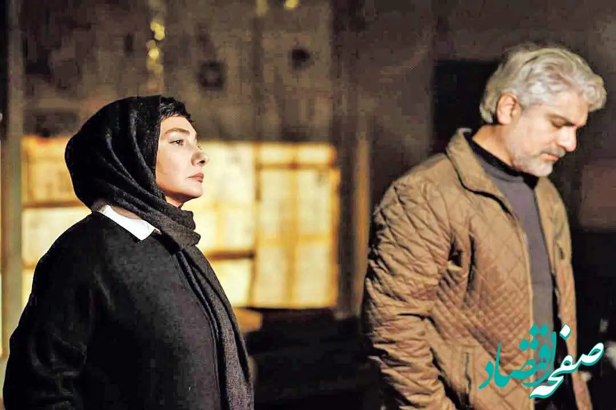 خلاصه داستان سریال کنکل قسمت ششم + دانلود قسمت ۶ سریال کنکل