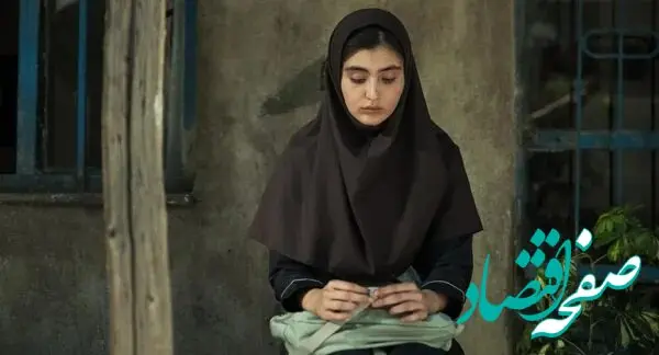 بازیگر نقش شکوفه در سریال وحشی کیست؟+ عکس های شخصی زهرا مددی بازیگر نقش شکوفه