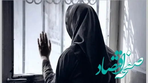 دخترک نوجوانی که مسیر مرداب را پیش گرفته / زن مرموزی که دخترک را به منجلاب کشیده کیست ؟ 