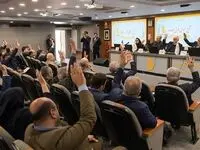 مجمع عمومی فوق العاده بانک پاسارگاد برگزار شد