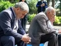 ثبت نام وام ۵۰ میلیون تومانی بازنشستگان تامین اجتماعی تا کی ادامه دارد؟ + شرایط دریافت وام