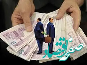 ماجرای ۴۱۲ میلیون تومان پاداش اضافه کاری آقای معاون چیست؟ | هیولای فیش های نجومی دولتی ها دوباره از پستو بیرون آمد! 