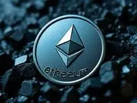جدیدترین قیمت اتریوم امروز چهارشنبه ۱ اسفند ۱۴۰۳ + پیش‌ بینی قیمت اتریوم
