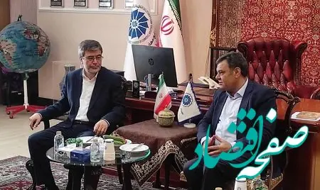 اعلام آمادگی بیمه ایران برای همکاری با اتاق‌های بازرگانی در جهت توسعه پوشش‌های بیمه‌ ای صنعتی