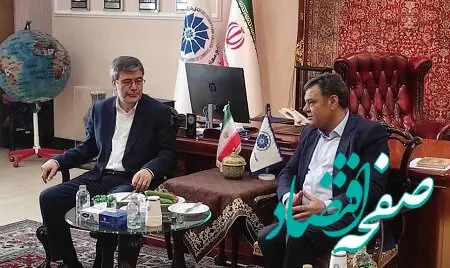 اعلام آمادگی بیمه ایران برای همکاری با اتاق‌های بازرگانی در جهت توسعه پوشش‌های بیمه‌ ای صنعتی