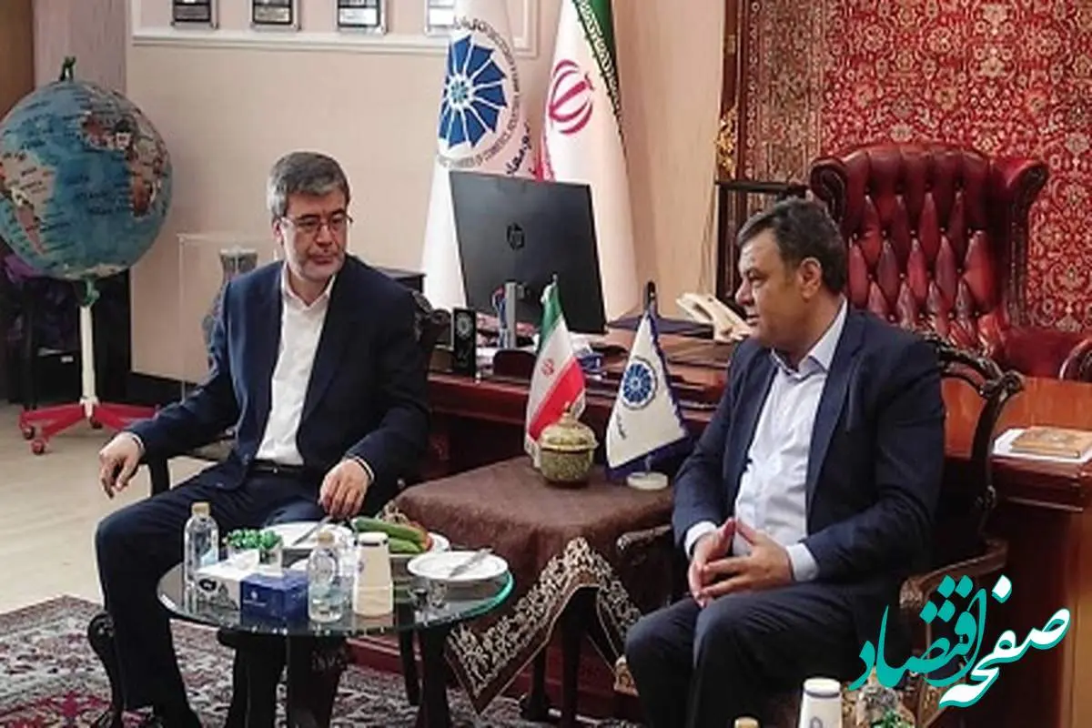 اعلام آمادگی بیمه ایران برای همکاری با اتاقهای بازرگانی در جهت توسعه پوششهای بیمه ای صنعتی