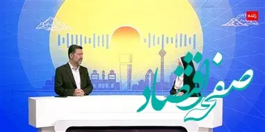 سیم‌کشی داخلی منازل در طرح توسعه فیبر نوری رایگان می شود