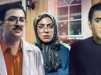 زمان پخش و تکرار سریال آپارتمان از شبکه آی فیلم