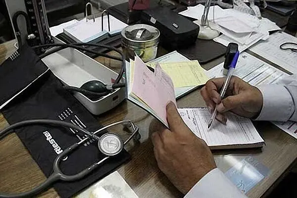 افراد این مناطق و این اشخاص از پرداخت مالیات معاف میشوند