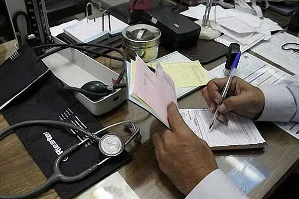 افراد این مناطق و این اشخاص از پرداخت مالیات معاف می‌شوند