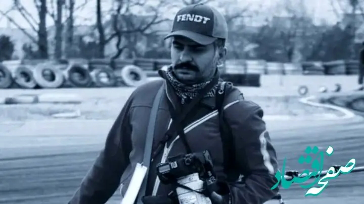 فاجعه در پیست آزادی | مرگ دردناک عکاس ورزشی و ورود قوه قضائیه به ماجرا