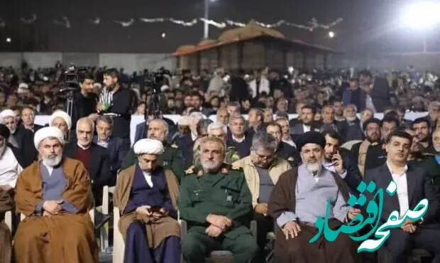 مدیرعامل وصندوق در مراسم اختتامیه دومین کنگره ملی ۲۴ ‌هزار شهید خوزستان حضور یافت

