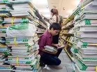 آغاز ثبت سفارش کتاب های درسی از فردا اول اردیبهشت ۱۴۰۵