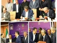 امضای تفاهمنامه تکمیل نخستین نیروگاه زغالسنگی کشور در طبس