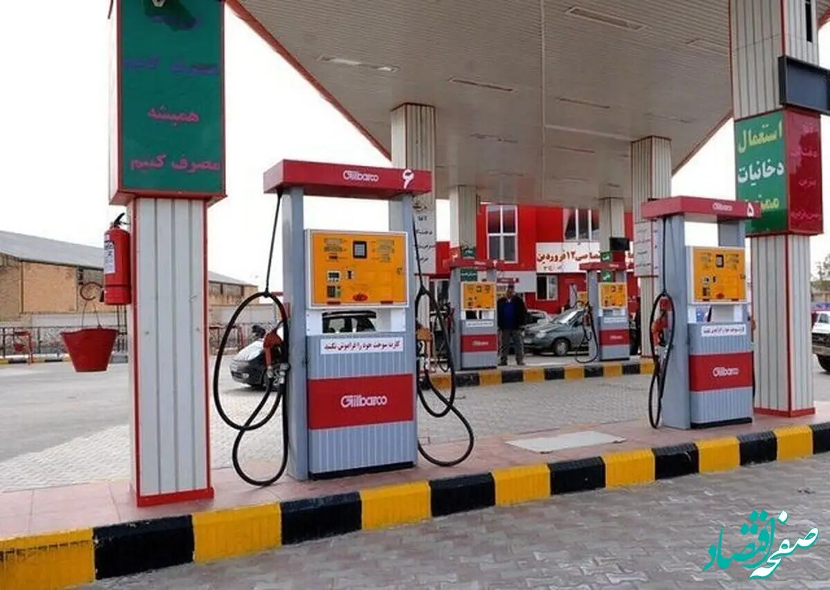 بدون کارت سوخت می‌توان بنزین زد؟