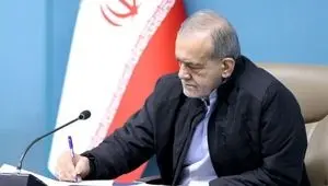 پیام تسلیت پزشکیان به دبیر شورای عالی امنیت ملی