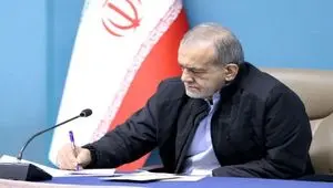 پیام تسلیت پزشکیان به دبیر شورای عالی امنیت ملی