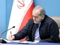 پیام تسلیت پزشکیان به دبیر شورای عالی امنیت ملی