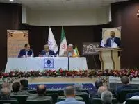 پنل پرسش و پاسخ مدیران با اعضای هیئت مدیره اموال تملیکی برگزار شد