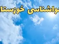 هواشناسی خوزستان طی ۲۴ ساعت آینده | پیش بینی وضعیت آب و هوا خوزستان فردا یکشنبه ۱۰ فروردین ماه ۱۴۰۴ | آب و هوای اهواز و هواشناسی اهواز
