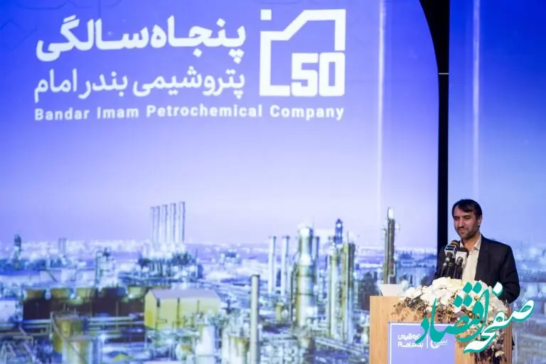 در آینده صنعت پتروشیمی ایران از شکوفاترین صنایع دنیاست