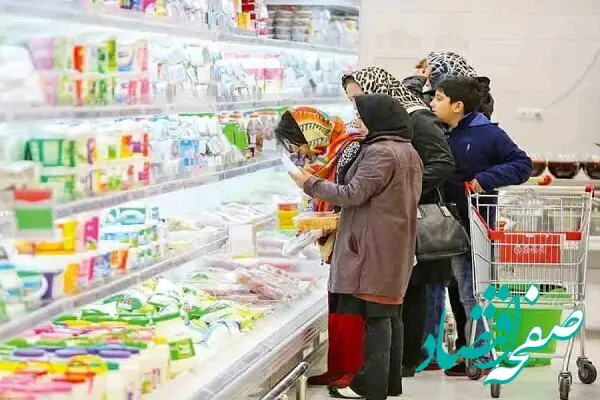 اختصاص کالابرگ الکترونیکی به کارگران چه مزایایی دارد؟