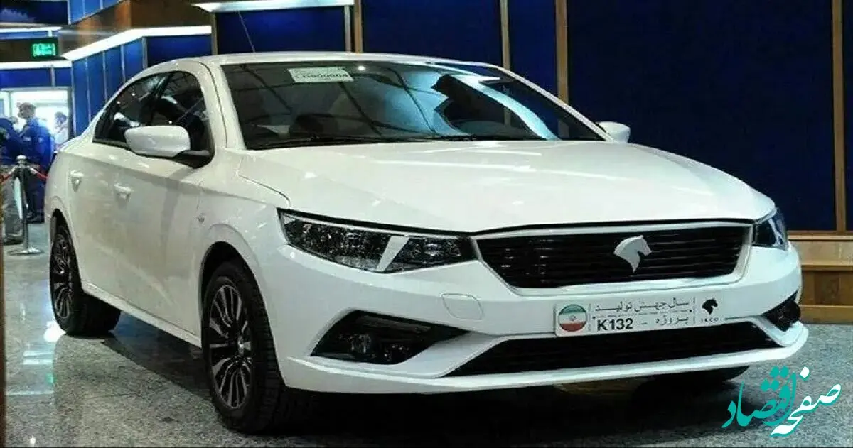 فوری: لیست کامل قیمت‌ های ایران‌ خودرو امروز ۹ فروردین ۱۴۰۴ (جدول قیمت به‌روز ایران‌ خودرو)