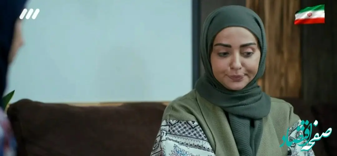 دانلود قسمت دوم سریال آلا از شبکه ۳ + لینک مستقیم سریال آلا قسمت دوم