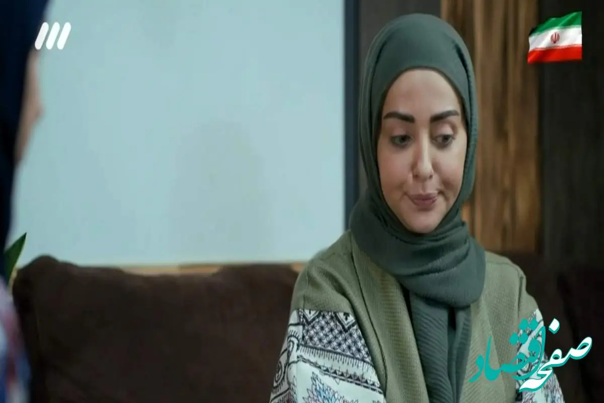 دانلود قسمت دوم سریال آلا از شبکه ۳ + لینک مستقیم سریال آلا قسمت دوم