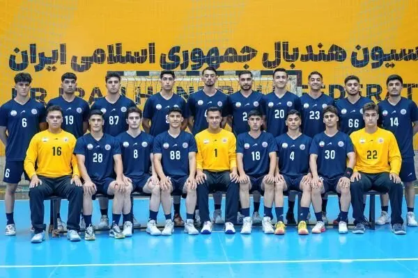 پیروزی تیم هندبال نوجوانان ایران مقابل عربستان 