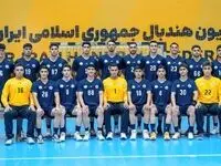 پیروزی تیم هندبال نوجوانان ایران مقابل عربستان 