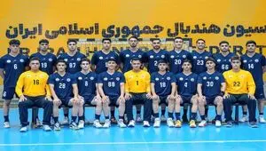 پیروزی تیم هندبال نوجوانان ایران مقابل عربستان 