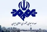 پیام رئیس سازمان صدا و سیما به ملت ایران